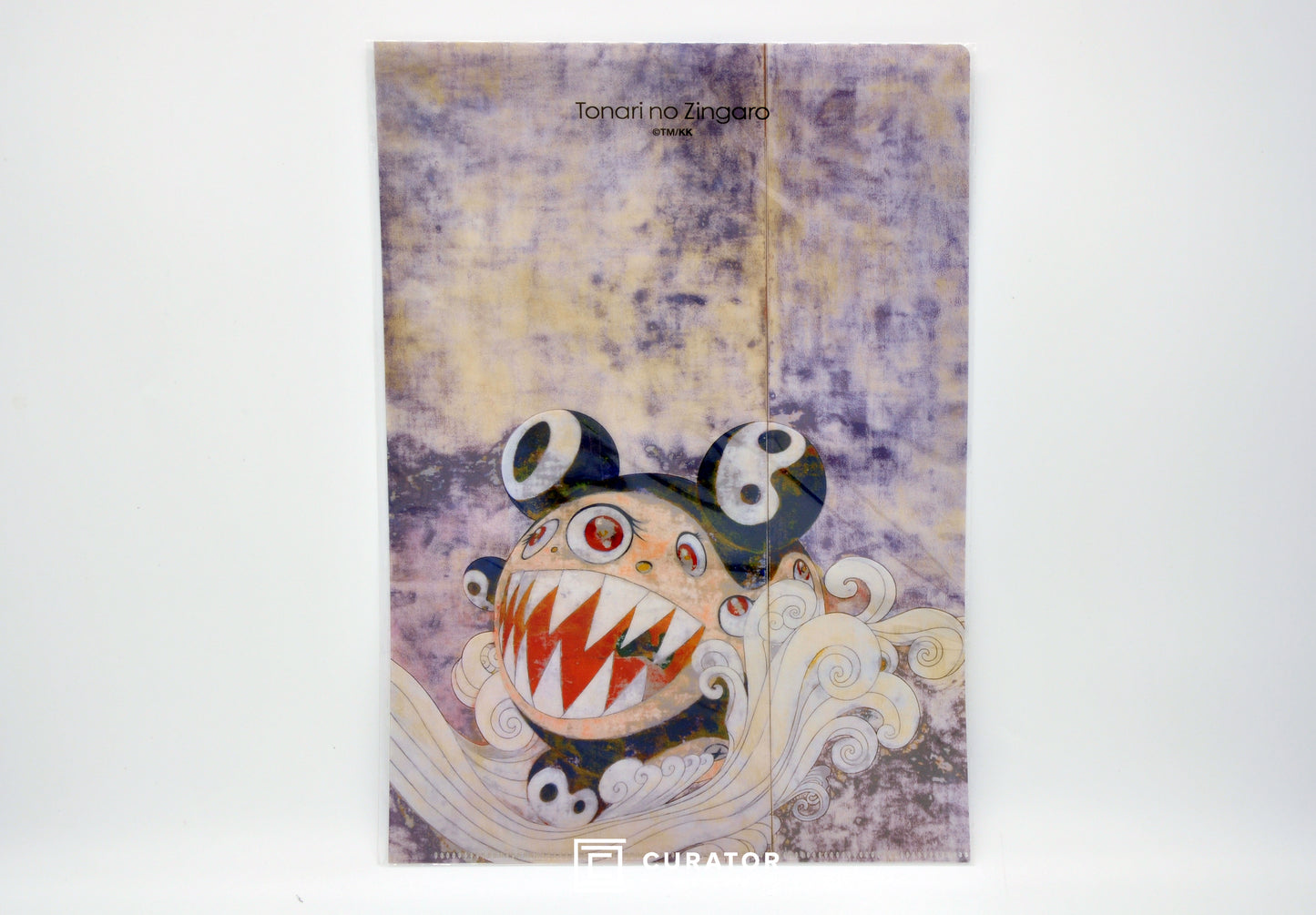 TAKASHI MURAKAMI - 727 A4 File
