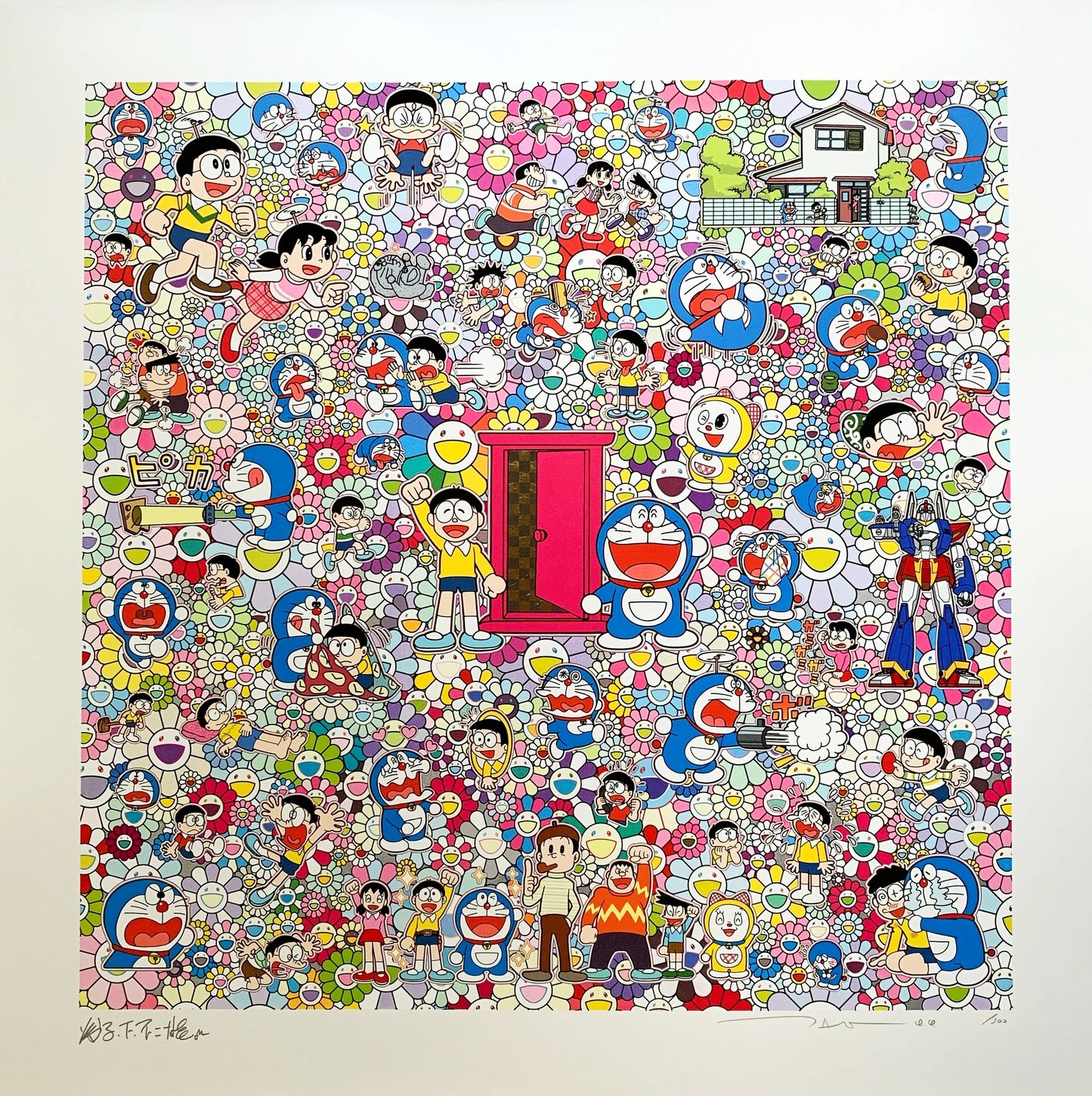 TAKASHI MURAKAMI - A Sketch of Anywhere Door (Dokodemo Door) And An Excellent Day (300 Edition, Signed), 2019