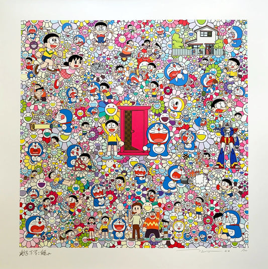 TAKASHI MURAKAMI - A Sketch of Anywhere Door (Dokodemo Door) And An Excellent Day (300 Edition, Signed), 2019