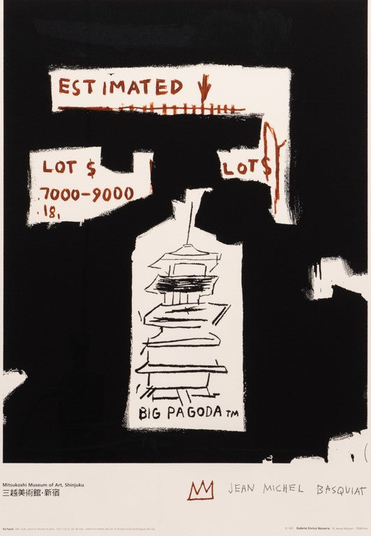 BASQUIAT - Big Pagoda (Framed), 1997