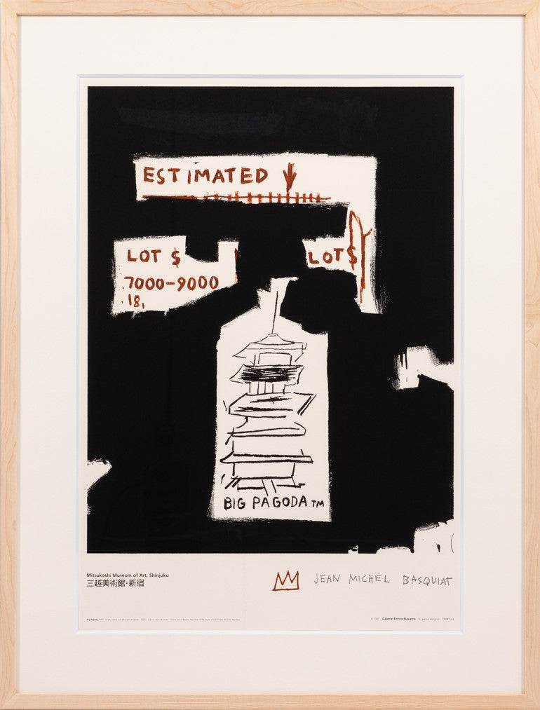 BASQUIAT - Big Pagoda (Framed), 1997