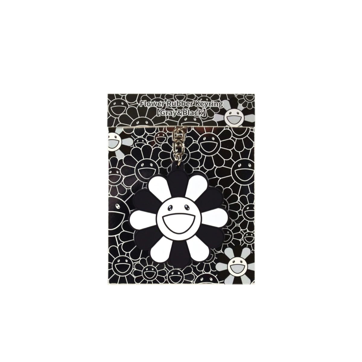 Takashi Murakami Flower Rubber Keyring Black/ Grey - US