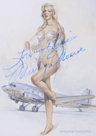 HAJIME SORAYAMA - Print #85