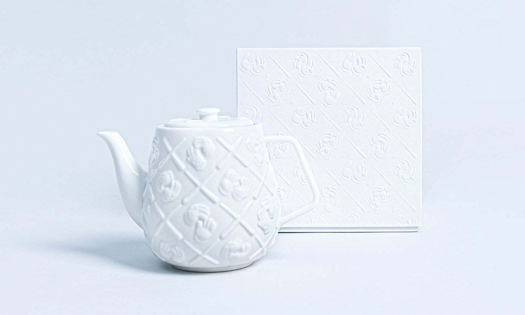 KAWS - Teapot, 2020