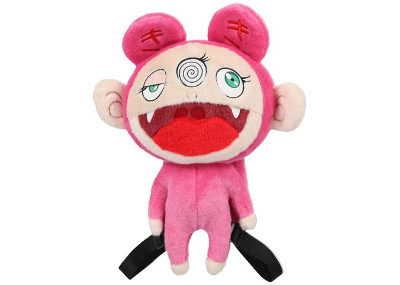 TAKASHI MURAKAMI - Kiki Plush Rucksack