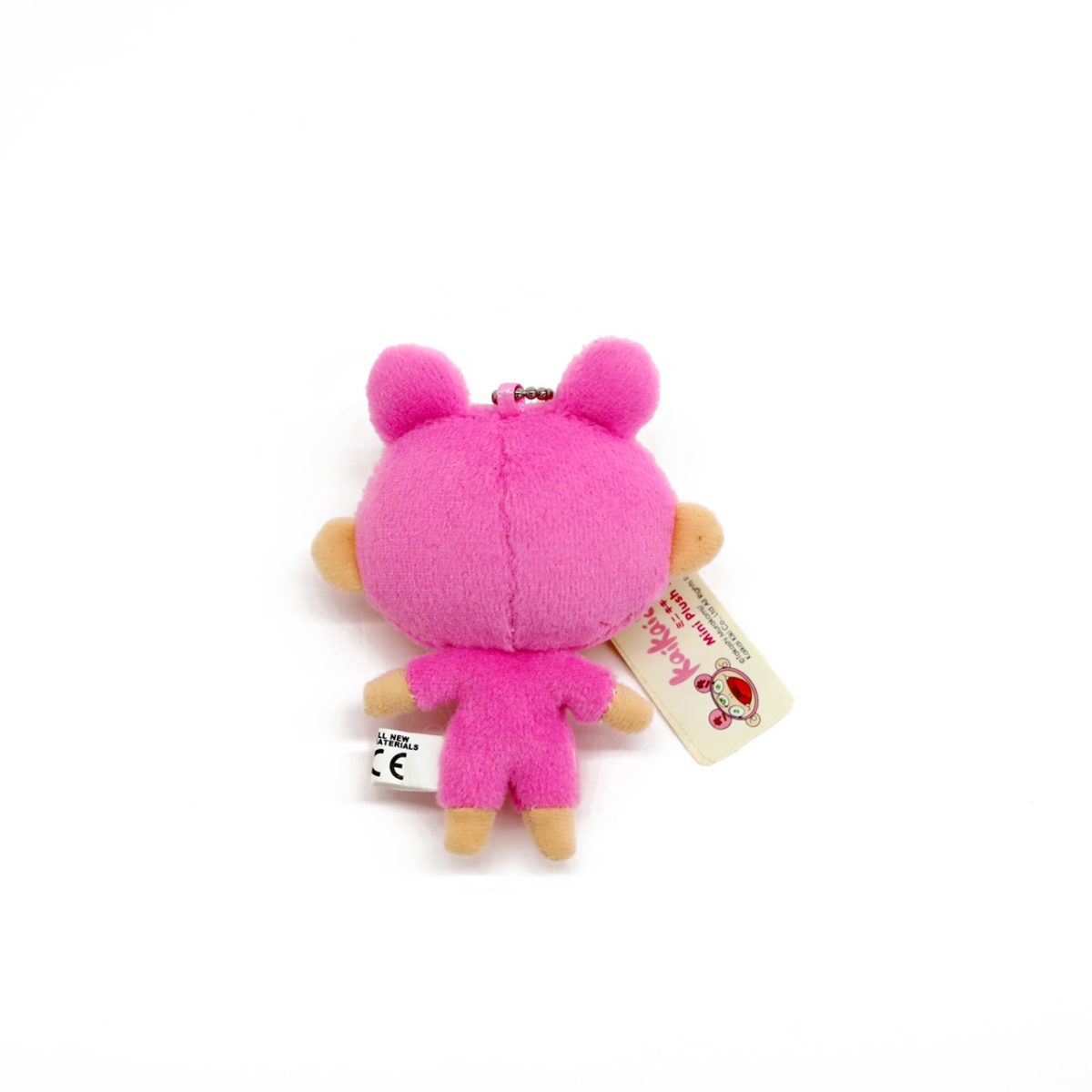 TAKASHI MURAKAMI - Kiki Mini Plush