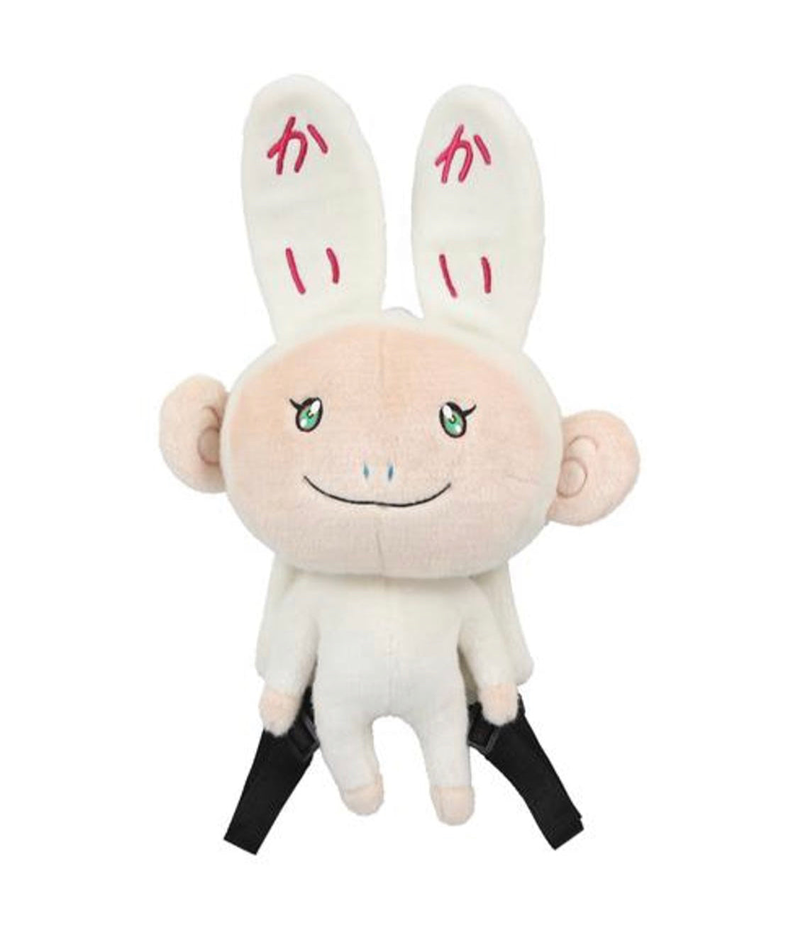 TAKASHI MURAKAMI - Kaikai Plush Rucksack