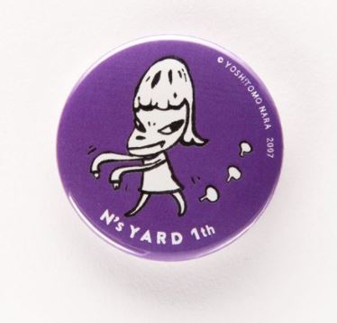 YOSHITOMO NARA - N's Yard Pin