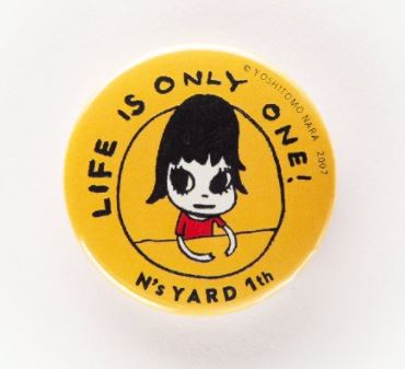 YOSHITOMO NARA - N's Yard Pin