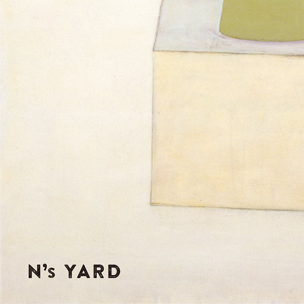 YOSHITOMO NARA - N's YARD Poster - Sorry Couldn't Draw the Left Eye! (B2 Size)