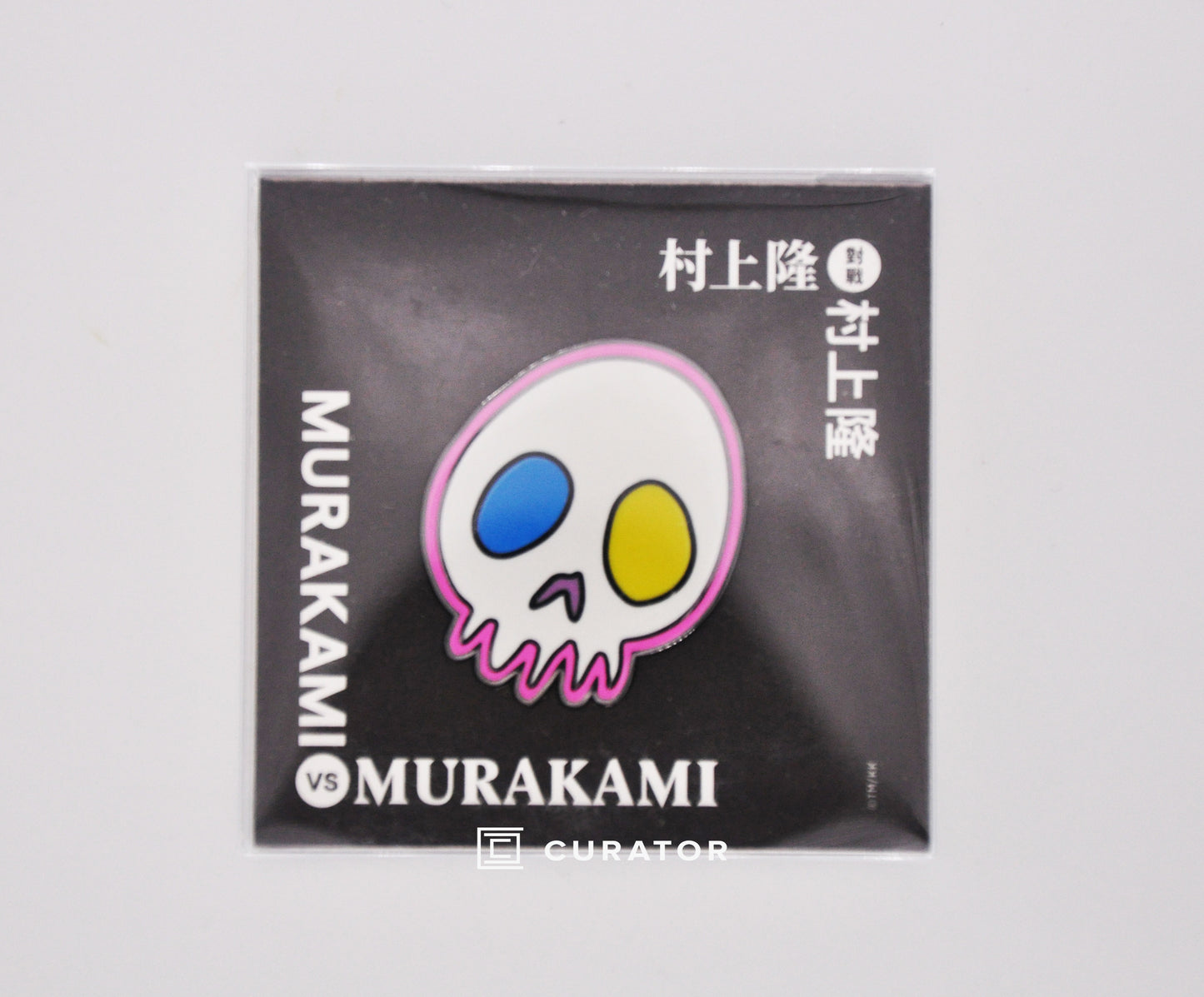 TAKASHI MURAKAMI x Tai Kwun Skull Pin, 2019