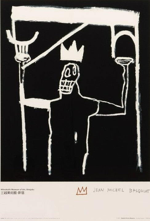 BASQUIAT - Untitled (Framed), 1997