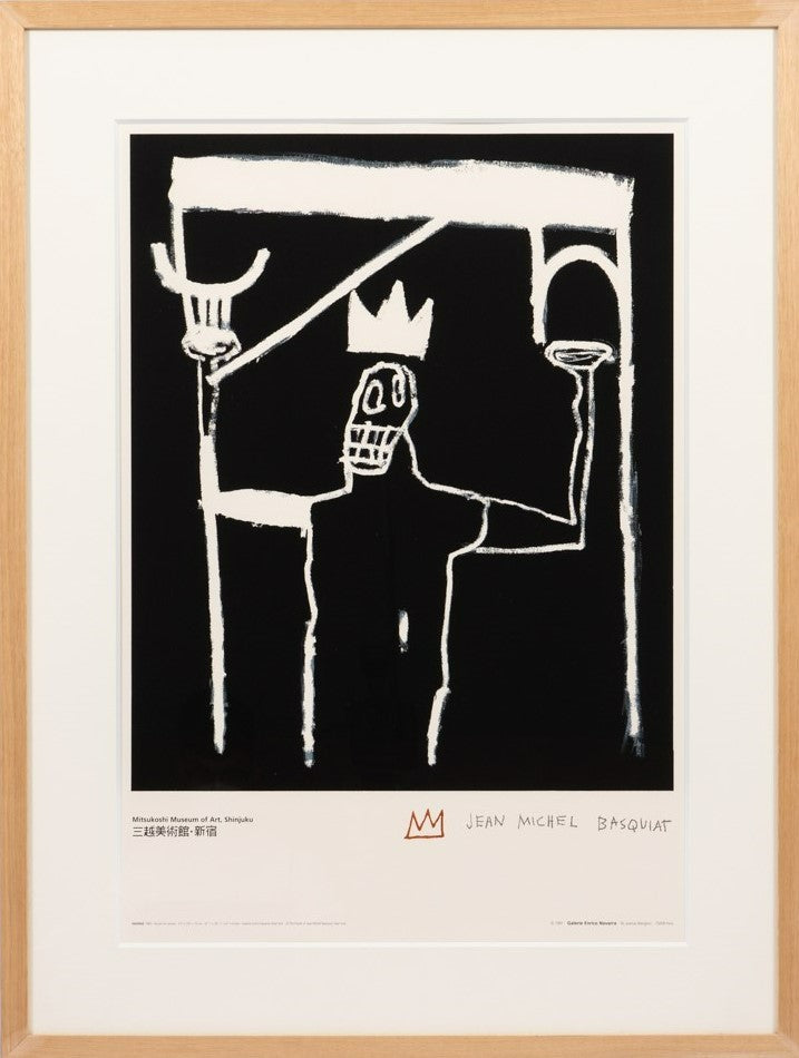 BASQUIAT - Untitled (Framed), 1997