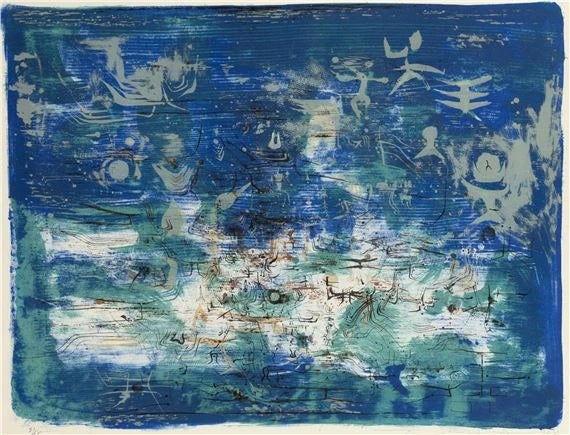 ZAO WOU-KI - Garden At Night (Signed and Framed), 1954