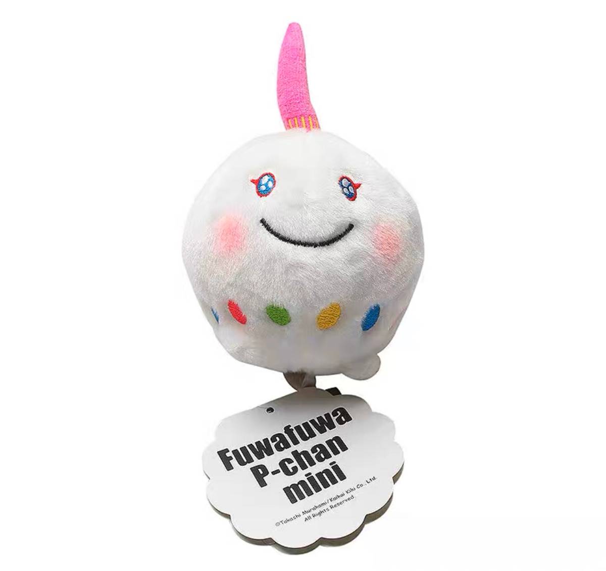 TAKASHI MURAKAMI - P-Chan Plush