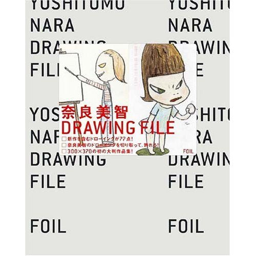 YOSHITOMO NARA - Drawing File (FOIL)