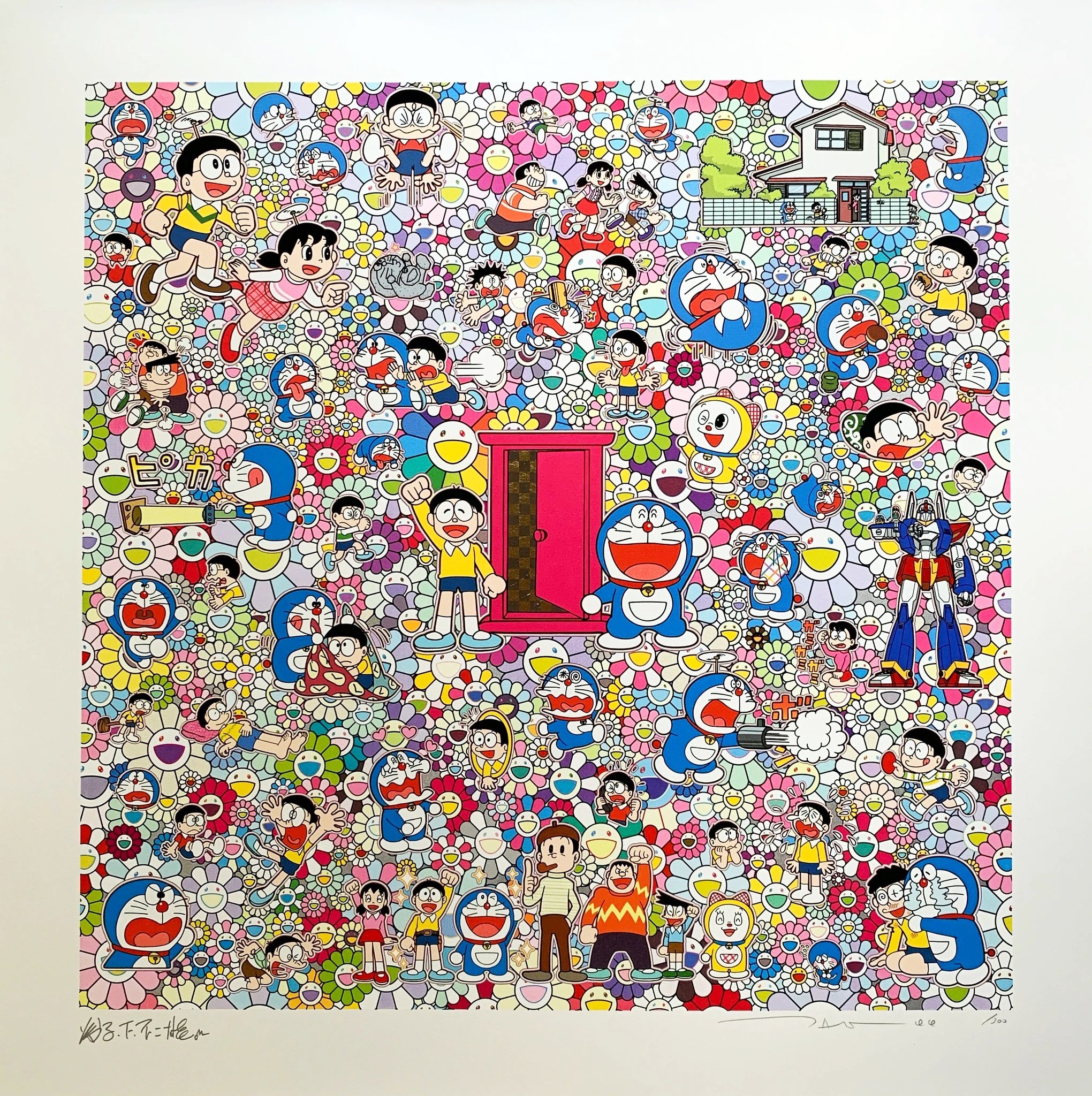 Takashi Murakami, Doraemon Collaboration Fabric (Large) (2017)