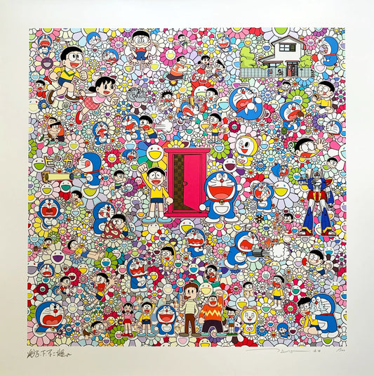 TAKASHI MURAKAMI - A Sketch of Anywhere Door (Dokodemo Door) And An Excellent Day (300 Edition), 2019