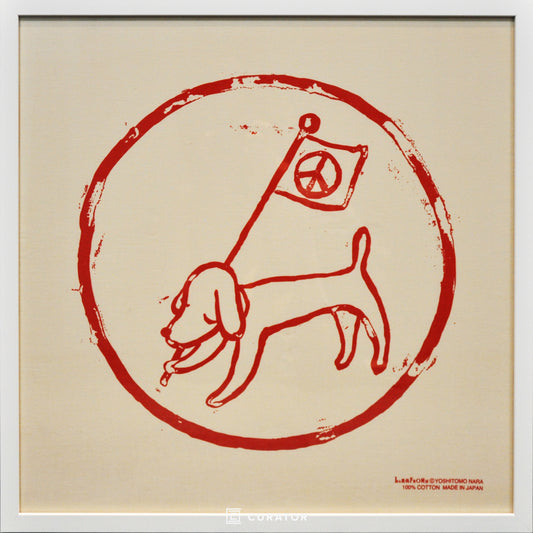 YOSHITOMO NARA - Peace Flag and Puppy (Framed), 2001