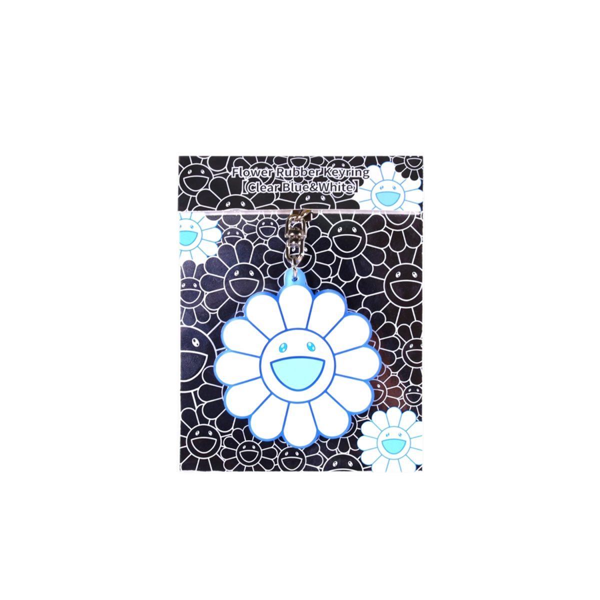 TAKASHI MURAKAMI - Flower Rubber Keyring (Clear Blue and White)
