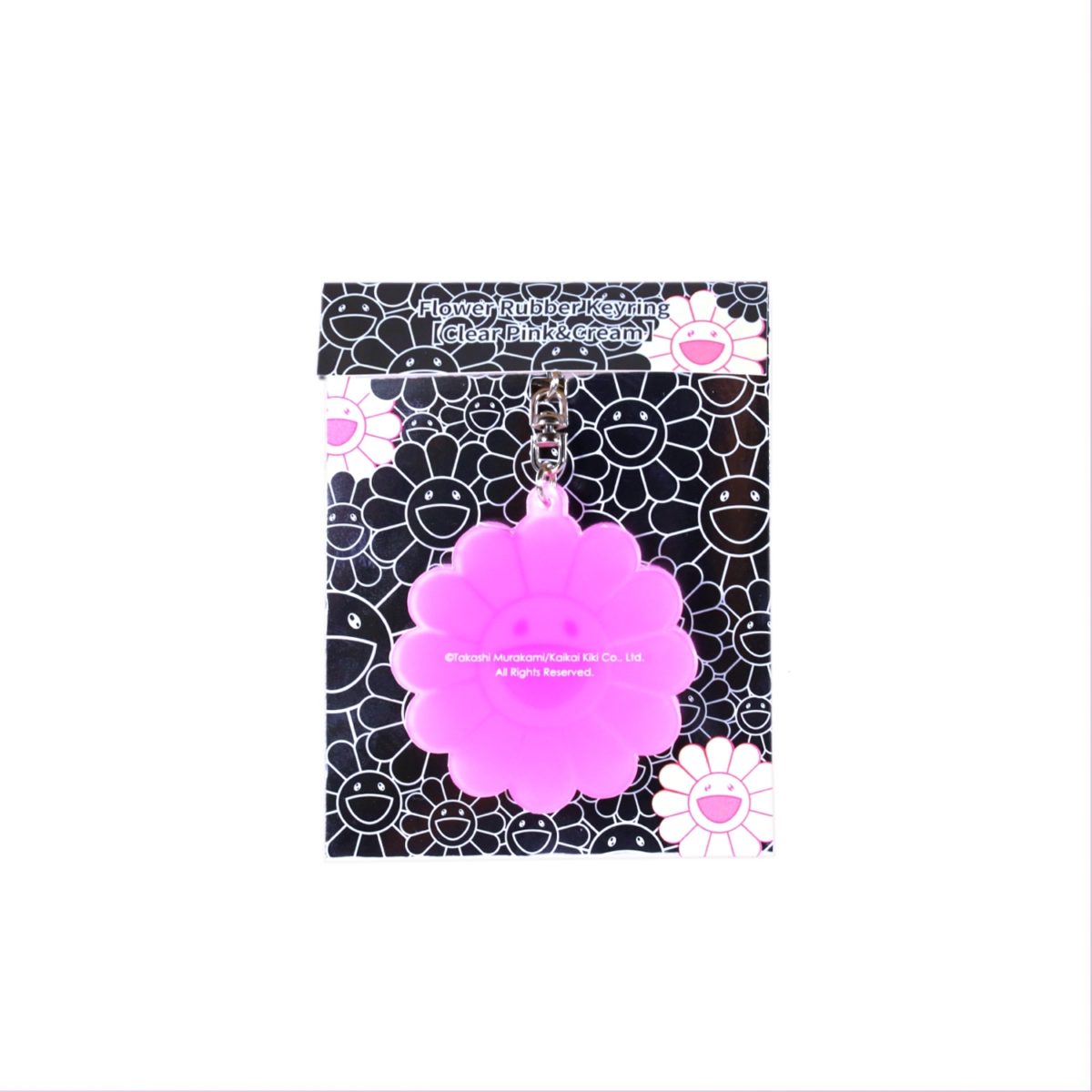 TAKASHI MURAKAMI - Flower Rubber Keyring (Clear Pink and Cream)