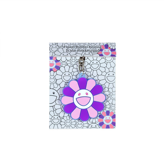 TAKASHI MURAKAMI - Flower Rubber Keyring (Clear Pink and Purple)