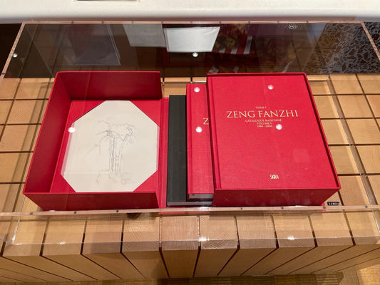 ZENG FANZHI - ZENG FANZHI CATALOGUE RAISONNE VOLUME I 1984–2004 COLLECTOR'S LIMITED EDITION