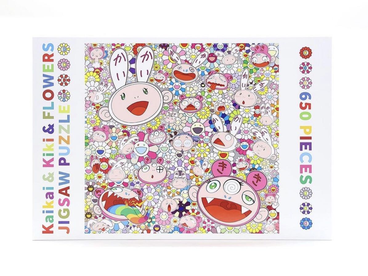 TAKASHI MURAKAMI - Kaikai & Kiki & FLOWERS 650 Pieces Jigsaw Puzzle, 2021