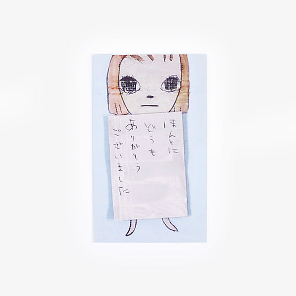 YOSHITOMO NARA - Petit Envelope