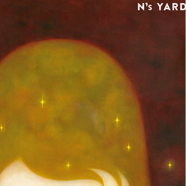 YOSHITOMO NARA - N's YARD Poster - The Little Star Dweller (B2 Size)