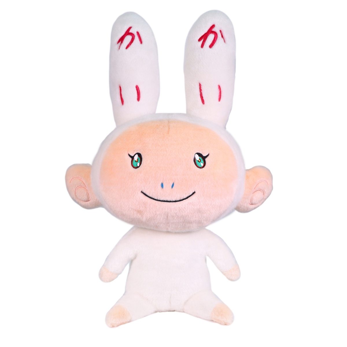 TAKASHI MURAKAMI - Kaikai Plush (Size S)